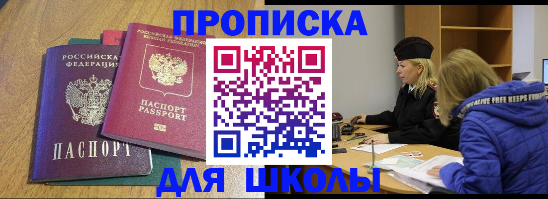 форма 3 в Бузулуке